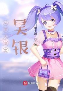神兵勇士战神域