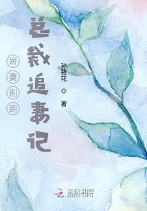 最爱妹妹