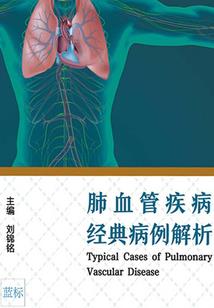 无限王者之路