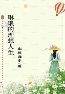 三国召唤之辅佐刘备