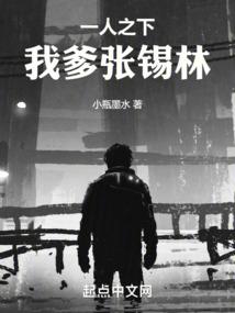 忆事
