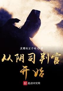 像花一样的你