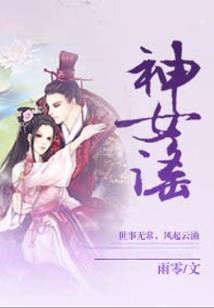 冒牌杀手黄骏