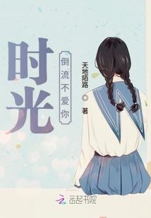 荷尘雨清歌