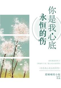我对男人没兴趣