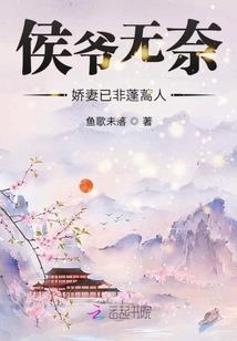 从斗罗开始的轮回先知