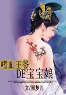 异界奇录