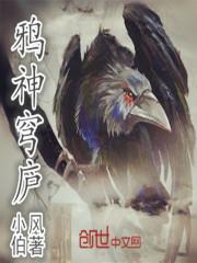 问道浮沉