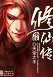 尽我所能爱我所爱