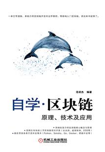 夏目友人帐之狼妖黑丸