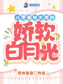 诸天之道尊