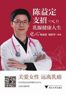 偶像养成，秘密计划