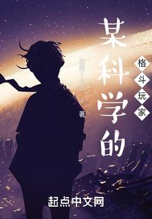 皇上太傲娇