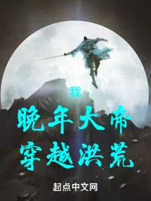 周末见