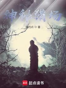 胜者为王，棋天下