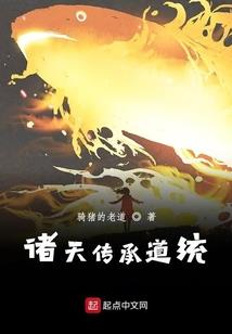 那似流年