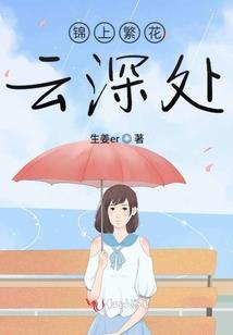 邪天魔帝