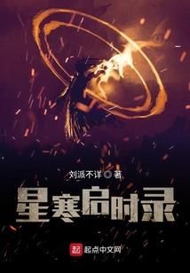 三十三朵玫瑰