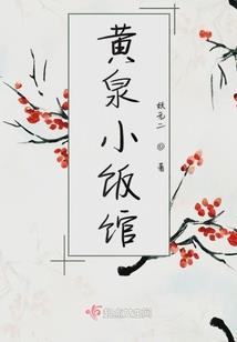 exo奇葩之恋