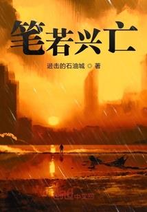 文娱之名