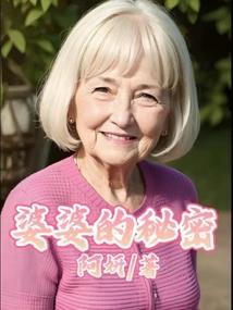 不知所芸