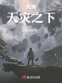 与你同行万里