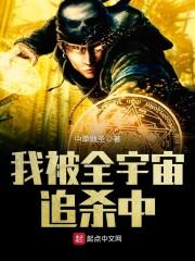 元后无疆