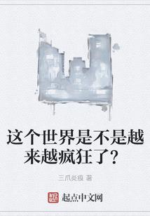 我自悠然你似枫