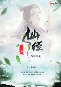 世玺