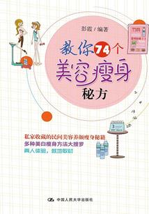 清平寒调