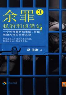 半梦半醒忽然之间