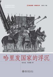 法宝俱乐部