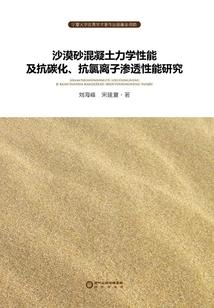 九宫龙龟