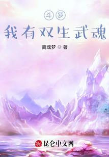 飞仙界
