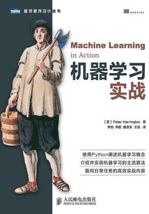 绝宠神医世子妃