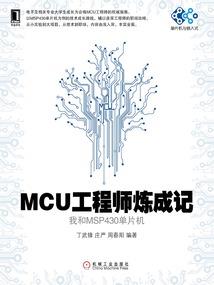 穿越之武破万界