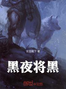 何以祭情