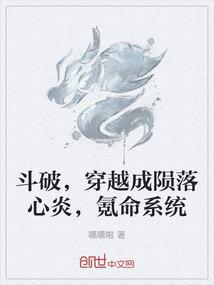 神途魔道