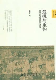 我有一座梦幻岛