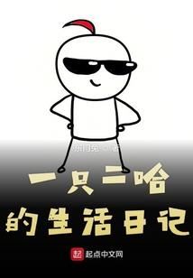符文杀戮