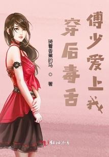 创世神之龙