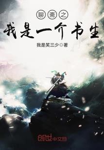 德兰