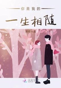 弑魔猎人