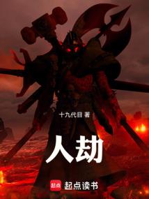 异世界的世界