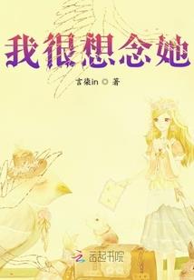 盛世枪皇