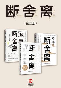 此生有幸遇见你