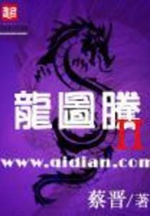 与子偕老之一寸相思