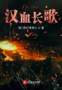 商业君王