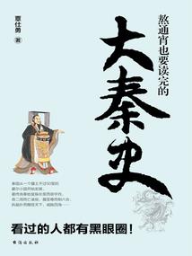 心悦君兮君全知