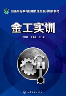 我们的这七年